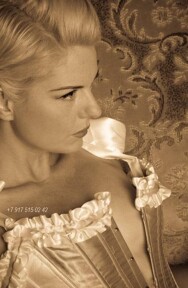 Sveta MILF